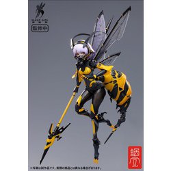 ヨドバシ.com - 蝸之殼スタジオ スネイルシェルスタジオ BEE-03W WASP