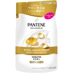 ヨドバシ.com - パンテーン パンテーン エクストラダメージリペア