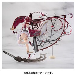 ヨドバシ.com - ネオンマックス NEONMAX アズールレーン 肇和 [塗装済