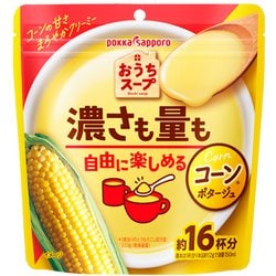 ヨドバシ.com - ポッカサッポロフード&ビバレッジ おうちスープ コーン