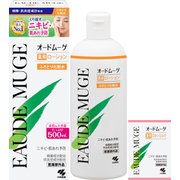ヨドバシ.com - コーセー KOSE ネイチャー&コー ネイチャーアンドコー