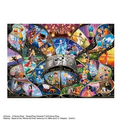 ヨドバシ.com - テンヨー Tenyo D1000-872 DISNEY GREATEST MUSIC