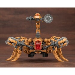 ヨドバシ.com - コトブキヤ KOTOBUKIYA ZD167 ZOIDS（ゾイド） HMM