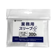 ヨドバシ.com - ブロッコリー BROCCOLI ブロッコリー ハイブリッド