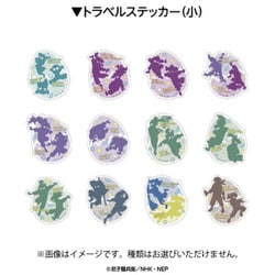 ヨドバシ.com - エンスカイ ensky 忍たま乱太郎 トラベルステッカー