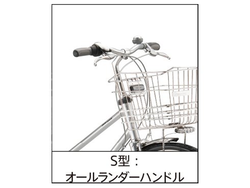 ヨドバシ.com - ブリヂストン BRIDGESTONE シティサイクル ロング