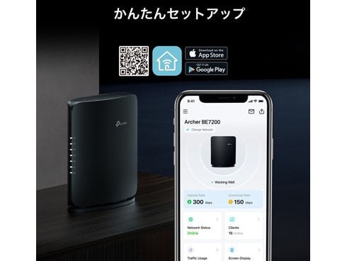 ヨドバシ.com - ティーピーリンク TP-Link Wi-Fiルーター Wi-Fi 7