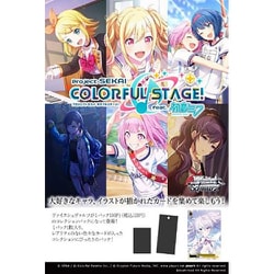 ヨドバシ.com - ブシロード ヴァイスシュヴァルツ コレクションパック