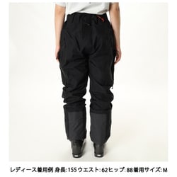 ヨドバシ.com - ホグロフス Haglofs ヴァッシゴアテックスIIパンツ
