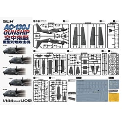 ヨドバシ.com - Great Wall Hobby L1012 1/144 AC-130J ゴースト