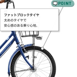 ヨドバシ.com - ブリヂストン BRIDGESTONE スモールバイク VEGAS