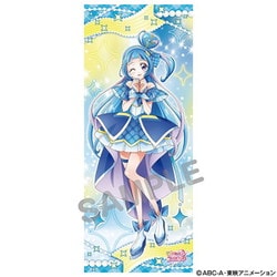 ヨドバシ.com - エンスカイ ensky キミとアイドルプリキュア♪ 等身大