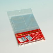 ヨドバシ.com - カードダス オフィシャル4ポケットリフィル