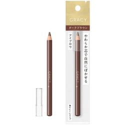 ヨドバシ.com - 資生堂 SHISEIDO インテグレート グレイシィ INTEGRATE