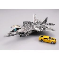 ヨドバシ.com - トミーテック TOMYTEC スタースクリーム(MOVIE 2) F