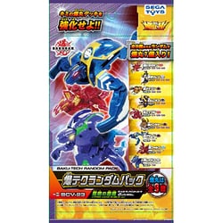 ヨドバシ.com - セガフェイブ BCV23 [爆テク ランダムパック 超架の盾