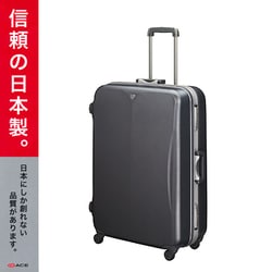 ヨドバシ.com - ProtecA プロテカ スーツケース/92L EQUINOX LIGHT