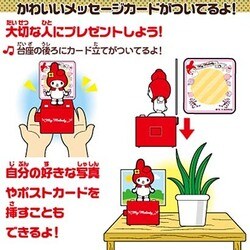 ヨドバシ.com - タカラトミーアーツ TAKARATOMY A.R.T.S Pop'n step