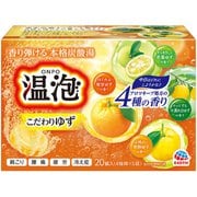 ヨドバシ.com - ファイテン PHITEN 薬用ファイテンの湯 30包 通販