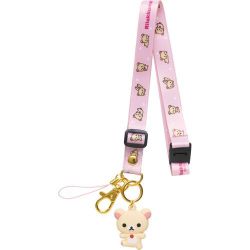 ヨドバシ.com - サンエックス San-X AY14401 リラックマ ネック