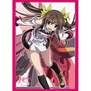 ヨドバシ.com - ブシロード ブシロードスリーブコレクションHG Vol.647