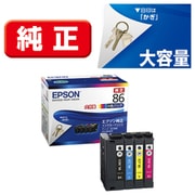 ヨドバシ.com - エプソン EPSON インクカートリッジ かぎ ブラック