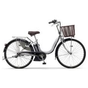 ヨドバシ.com - ヤマハ YAMAHA 電動アシスト自転車 PAS ナチュラXL 26