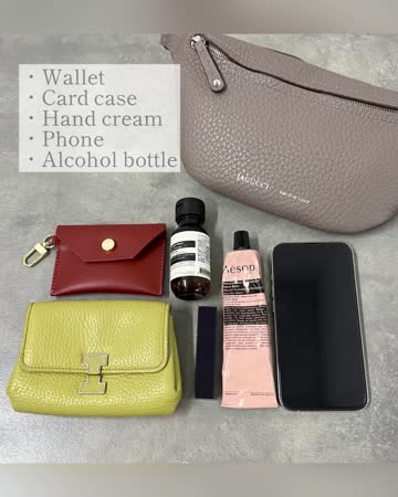 ウマ ボディバッグ ALCE | IACUCCI(イアクッチ)レディース | PAL