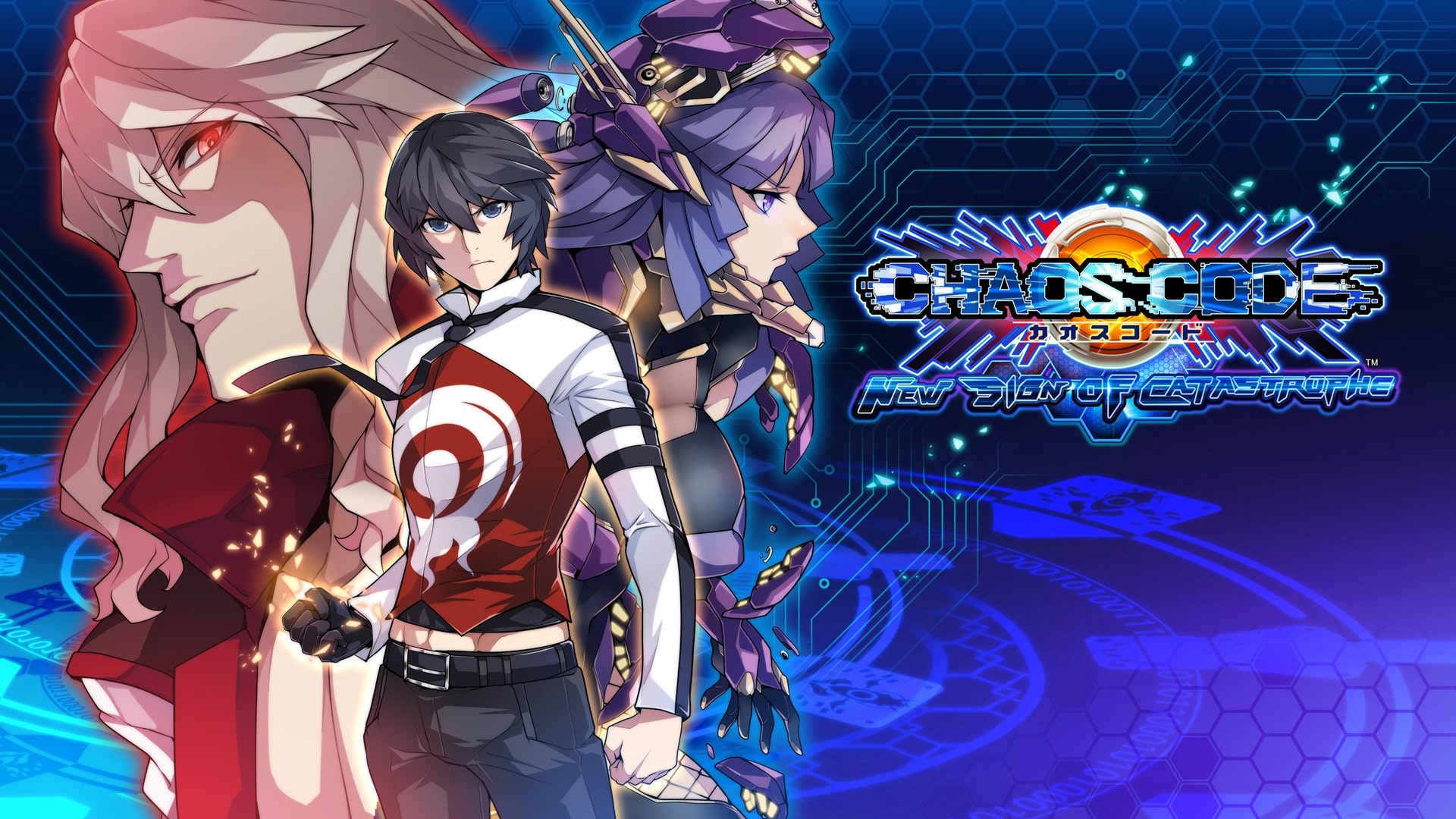 カオスコード -ニューサインオブカタストロフィ-