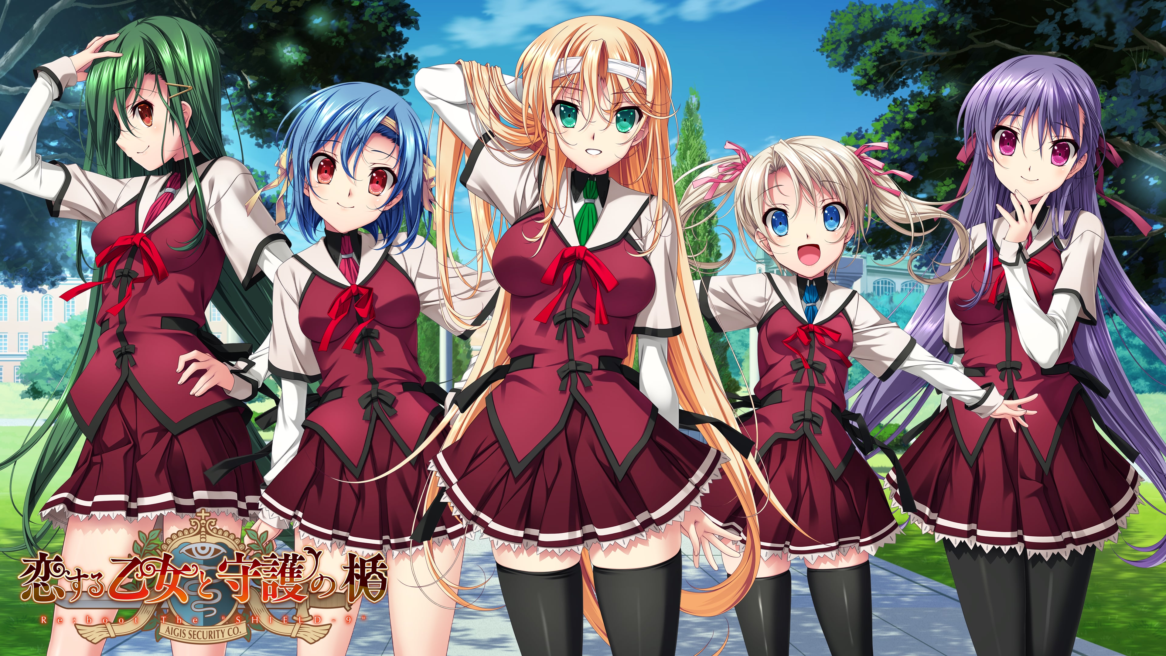 恋する乙女と守護の楯Re:boot The 