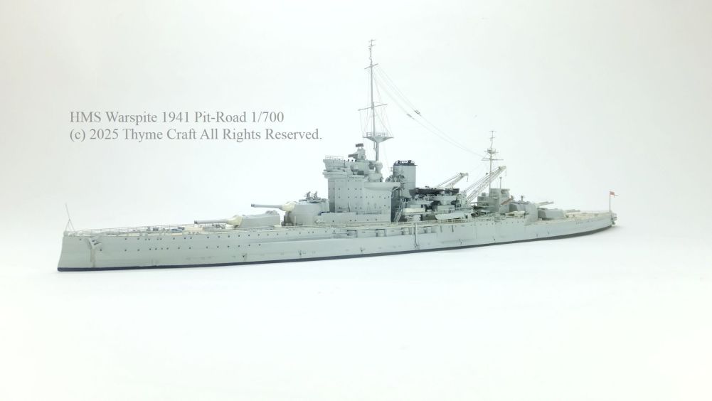 H.M.S. Warspite 1941 英国海軍ウォースパイト 1941 (Pit-Road 1/700