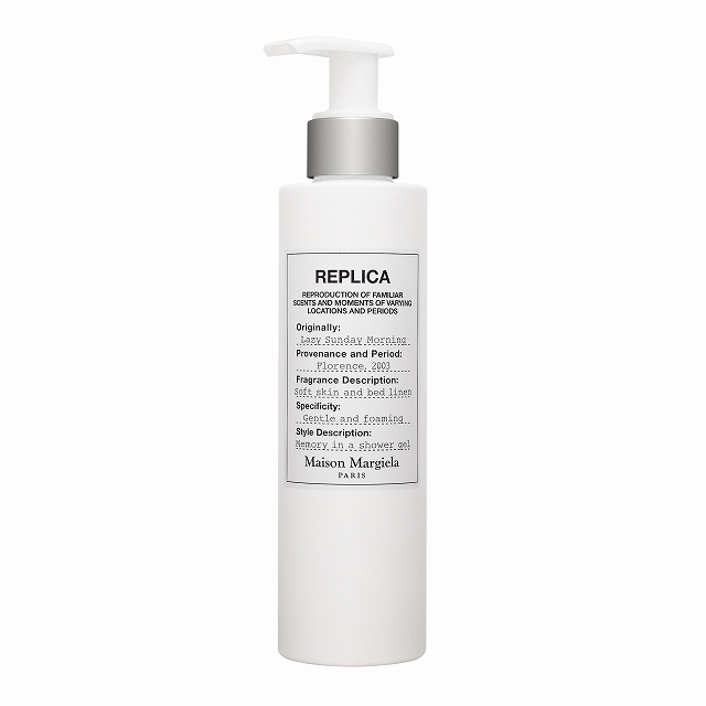 トムフォードビューティ ネロリ・ポルトフィーノ シャワー ジェル