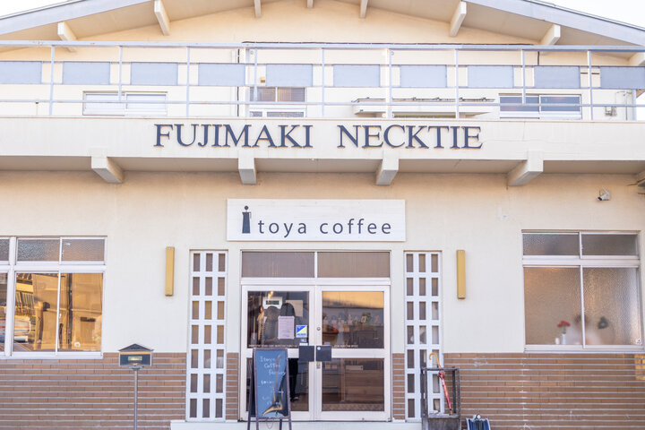 群馬県桐生の工場をリノベーション♪ スペシャルティコーヒーが