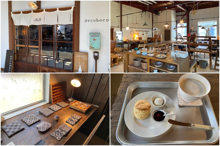 ヴィンテージ雑貨と手作りおやつが魅力♪ 山梨・上野原の「凸凹古道具