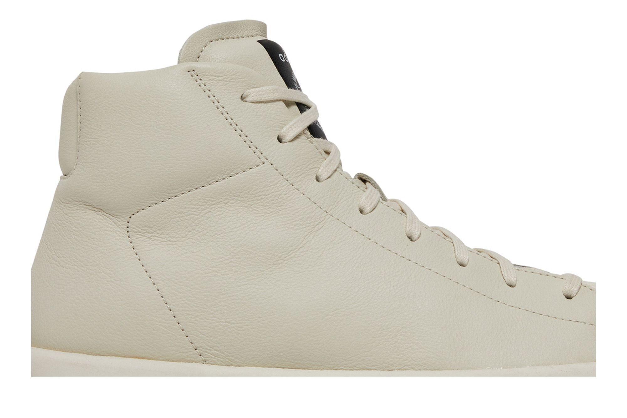 Buy Rick Owens x adidas Mastodon Pro Model 2 'Milk' - CQ1849 | GOAT