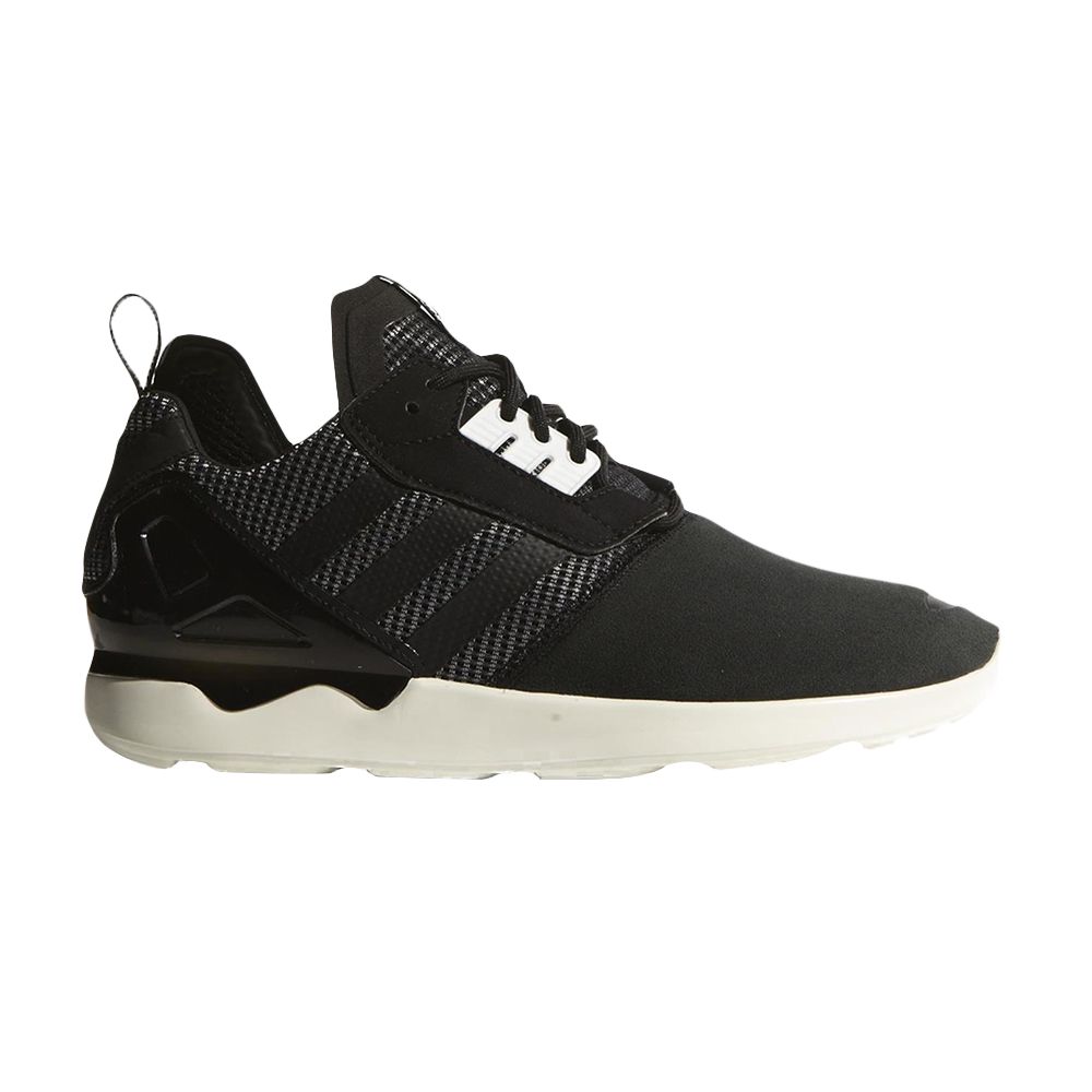 adidas ZX 8000 atmos G-SNK 9