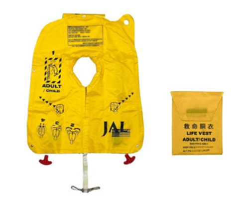 JAL、機内に搭載していた「救命胴衣」を再利用 何になった？：数量限定