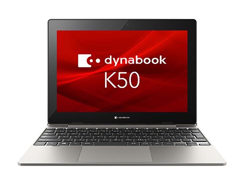 Dynabook、Celeron/Pentiumを搭載した法人向け2in1タブレットPC