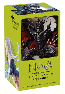 ショップページ（NOVA） - ファンディール公式サイト