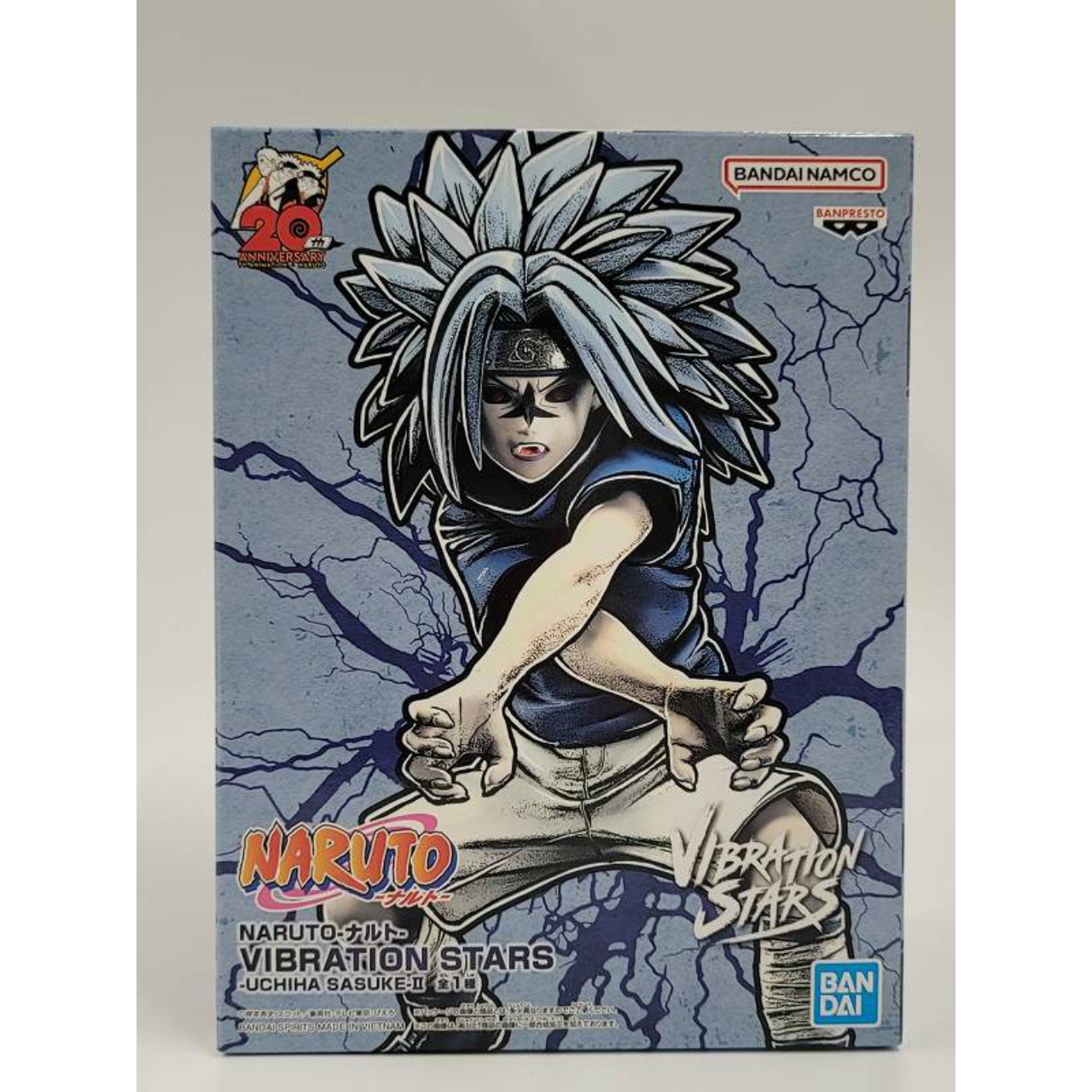 NARUTO-ナルト- VIBRATION STARS -UCHIHA SASUKE-Ⅱ (うちはサスケ