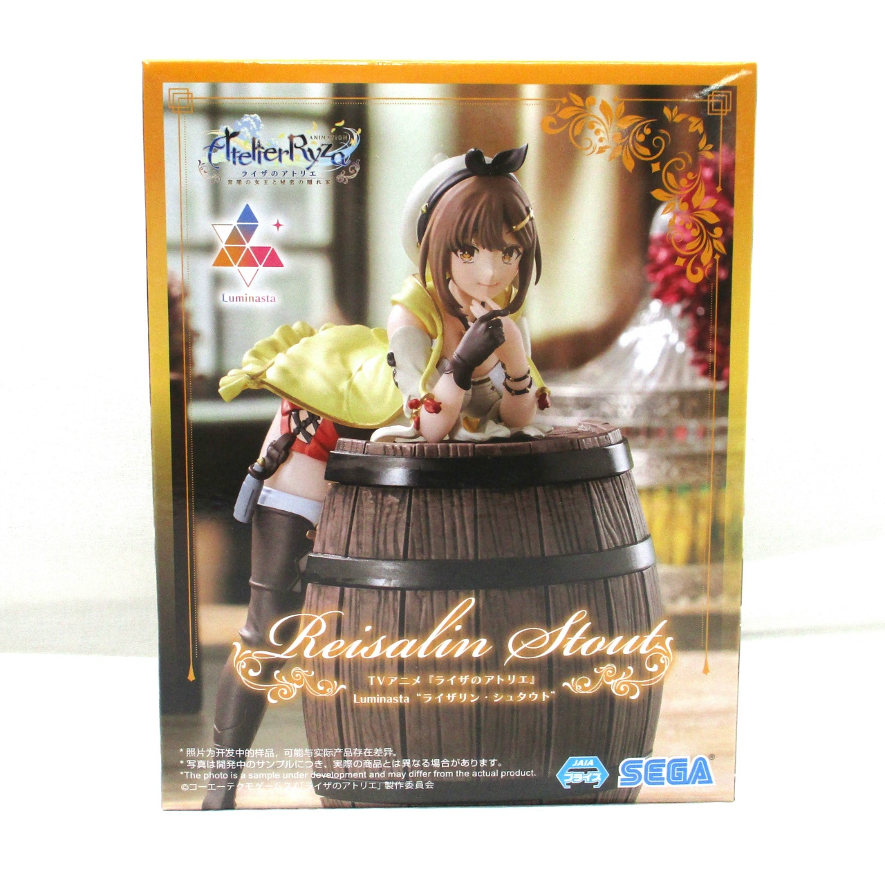 カテゴリー「美少女プライズ」の商品一覧ページ