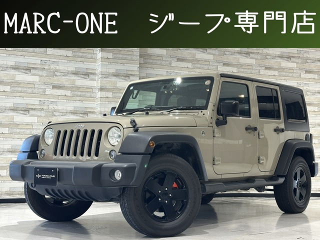 ジープ ラングラー イエロー(黄色)の中古車一覧｜中古車検索 - 価格.com