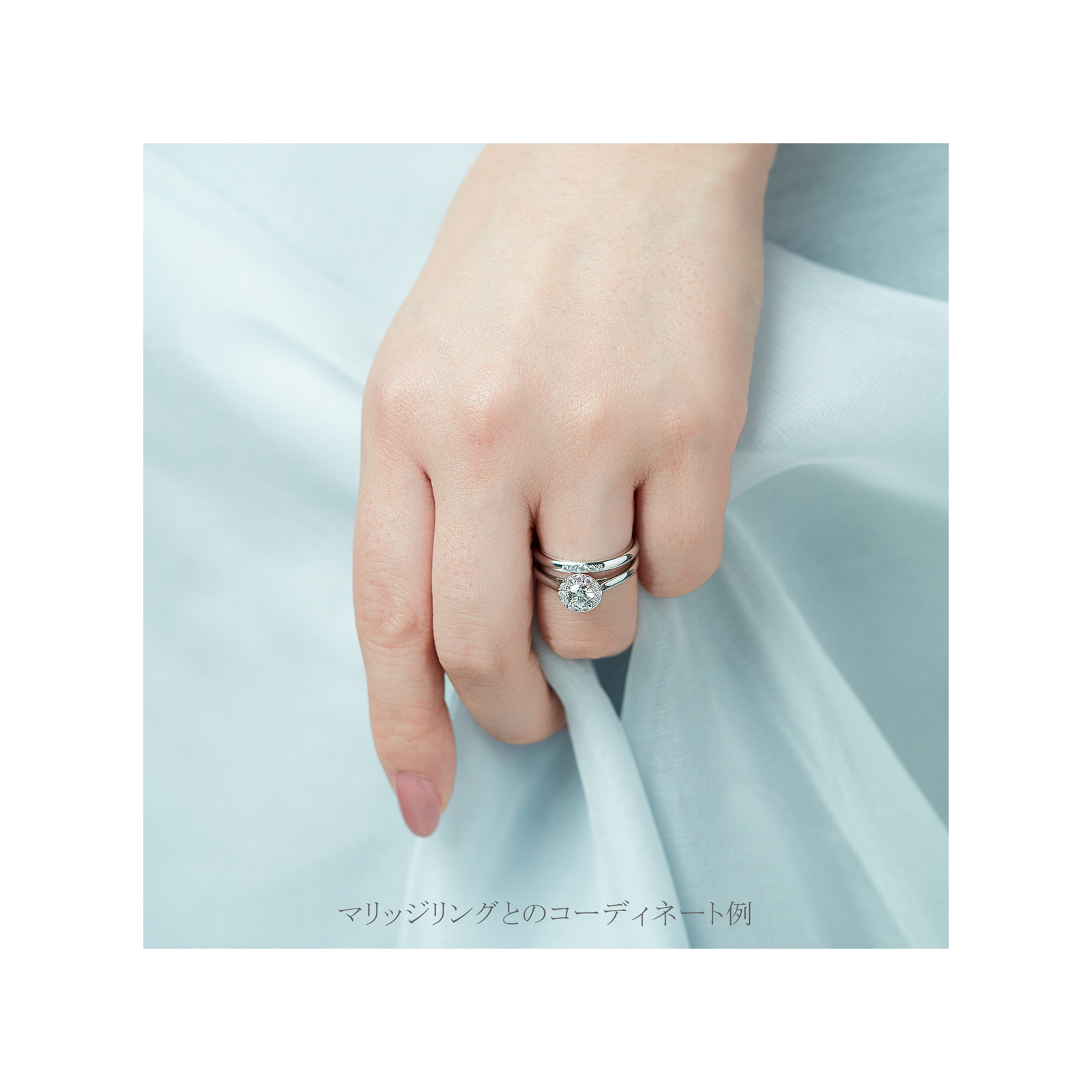 セントパトリック｜婚約指輪（エンゲージリング）｜婚約指輪・結婚指輪