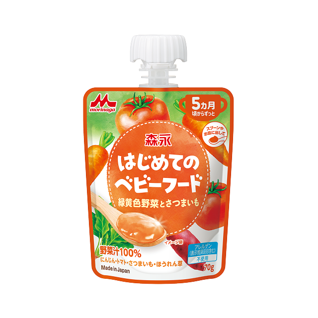 タメせる！さくらフォレスト「機能性表示食品 BURNiBO(バニボ) ＜約30