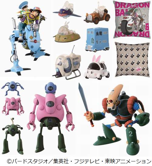ドラゴンボール“メカ”立体化、一番くじ「セレクトマシーンズ