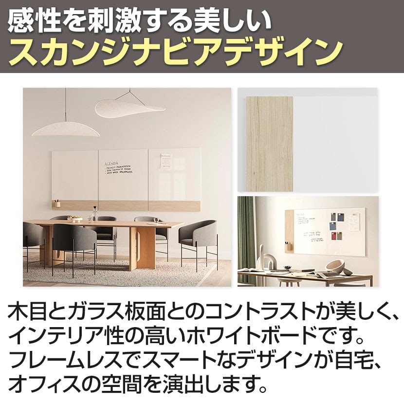 送料無料】 Garage(ガラージ) MTCR7090 | チャットボード クラシック