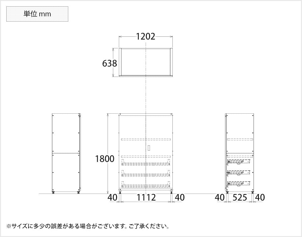 送料無料】 サカエ PNH1263C3W | 保管システム収納庫 鍵付き 両開扉