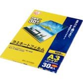 ラミネートフィルム/100ミクロン・B4サイズ・100枚入/LZ-B4100