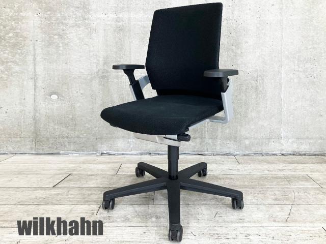 中古】 arflex/アルフレックス テーブルその他 552531 - 中古オフィス