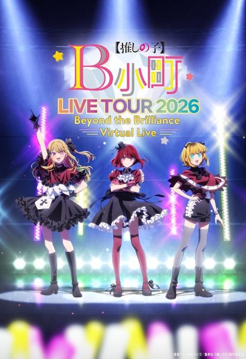 中川晃教(ナカガワアキノリ) | チケットぴあ[音楽 J-POP・ROCKの